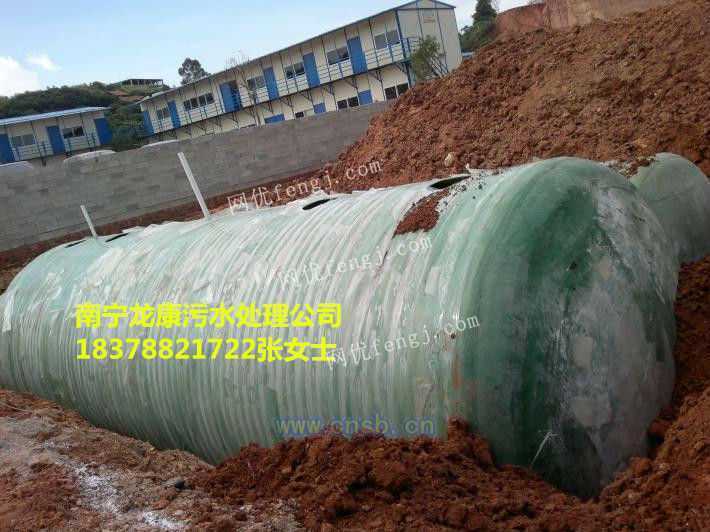 廣西防城港農(nóng)村玻璃鋼污水處理設(shè)備的應(yīng)用與前景