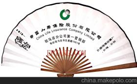 富克納斯廣告扇子制品廠 專業定制，為您的品牌傳遞清涼與商機